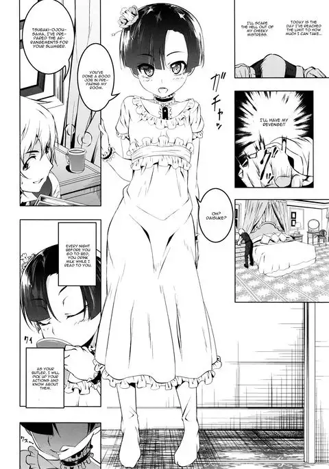 Onegai My Master