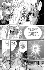 [Chanpon Miyabi] Cho-Onesan Tengoku 5 -Inshokuhen- [English] {Tadanohito}