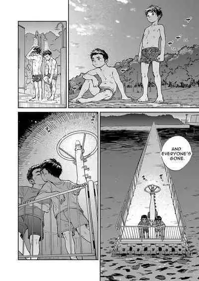Gekkan Shounen Zoom 2022-9