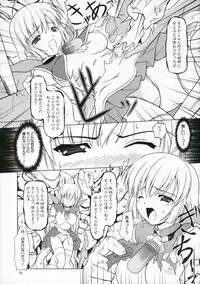 (C70) [AUTOZOON (Kanmu Ryou)] Fruit Sundae (Hayate no Gotoku!, Seikesshou Albatross)