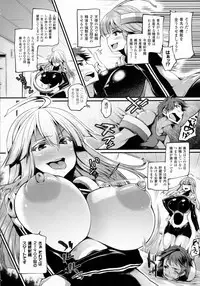 COMIC Unreal 2016-08 Vol. 62