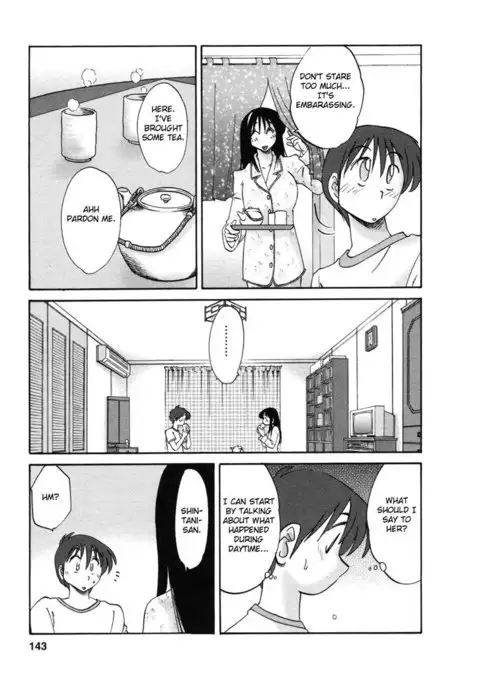 Tonari no Tonari no Oneesan Vol1- Chapter 7