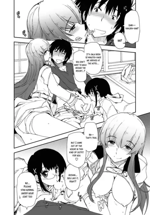 Mosaic x Sanshimai Bangai Hen