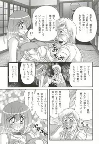 [Kamitou Masaki] Aponashi TV!! Idol Houmon