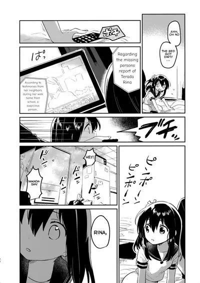 Tsukurou! Risou no Imouto | Let's Make The Ideal Little Sister!
