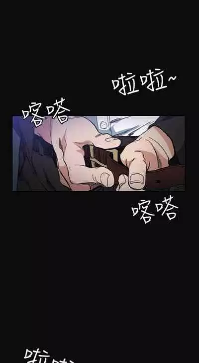 偶然 1-53