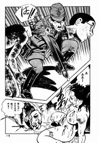 [Sawatari Tatsuya] Lolicon Tantei Dan