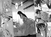 Aki Sora 01 (English)