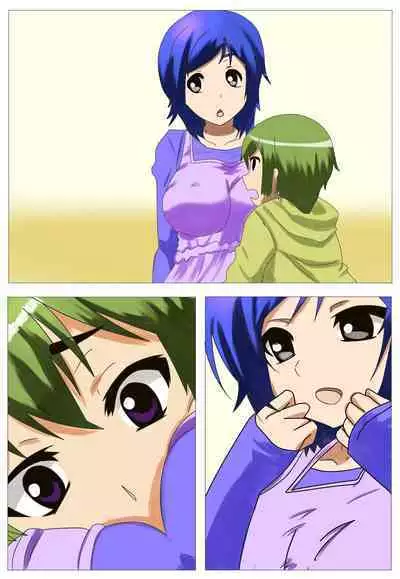 Mama ni Tanetsuke