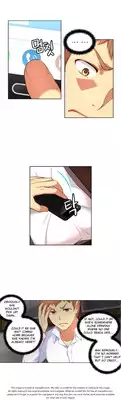 [Donggul Gom] She is Young (English) Part 1/2
