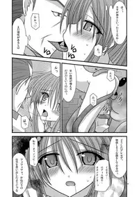 [valssu] Tales of Phallus vol.1 (Tales of Series)