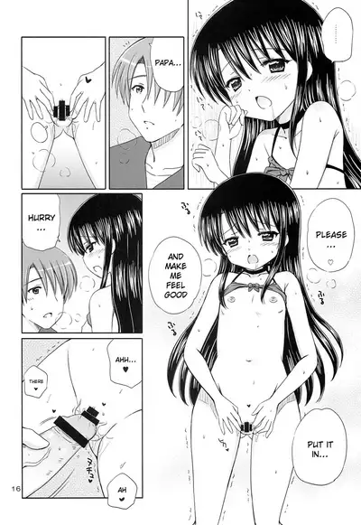 DG - Daddy’s Girl Vol. 7