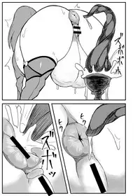 [Nikujirushi (Nikujiruc)] Queen's Stallion Chaldea (Fate/Grand Order) [English] [desudesu] [Digital]