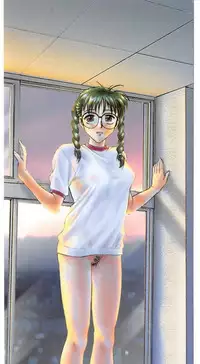 Gakuen