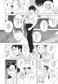 [Tenjiku Rounin] After S