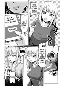 Kimi ni Haitte Shitai Koto | I want to possess you