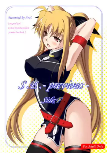 (Nanoha Festival 2) [ArcS (Sakura Yuu)] transvestitism (Mahou Shoujo Lyrical Nanoha)