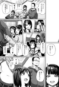 [Yumeno Tanuki] jc-t Haramitai-kei Joshi