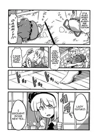 (C78) [Circle Nuruma-ya (Tsukiwani)] Hakuro Douchuu (Touhou Project) [English] [U MAD]