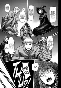 (C83) [MaruMaru Arumajiro (Majirou)] ARUMAJIBON! Kuro Keikou Sinner's souls -Chain of the wedge- (Demon's Souls) [English] =LWB=