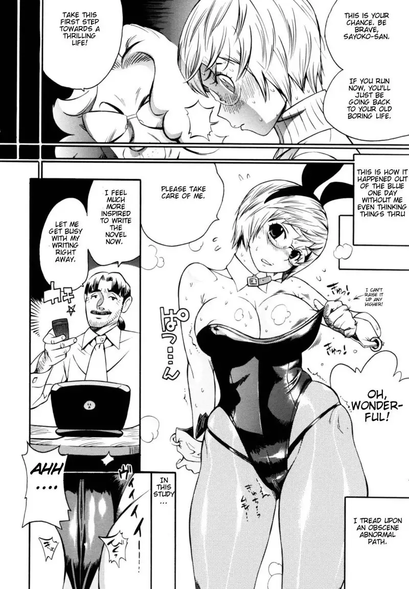 Teka Pita 4 - Slave Bunny1
