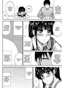 [Shunjyo Shusuke] Venus Rhapsody (Complete) + Home Lesson 2 [Uncensored][Eng]