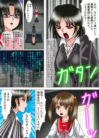 [Kesshousui] Kiyoshi Onna Sentai Buru Mariasu 3