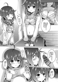 (CT26) [Area7 (Kinata)] Daidokoro de Tokubetsu Enshuu (Kantai Collection -KanColle-)