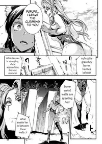 [ERECT TOUCH (Erect Sawaru)] Pandra saga 3rd ignition [English]
