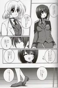 (C82) [Kossorikakuredokoro (Island)] Nano Hana! L (Mahou Shoujo Lyrical Nanoha)