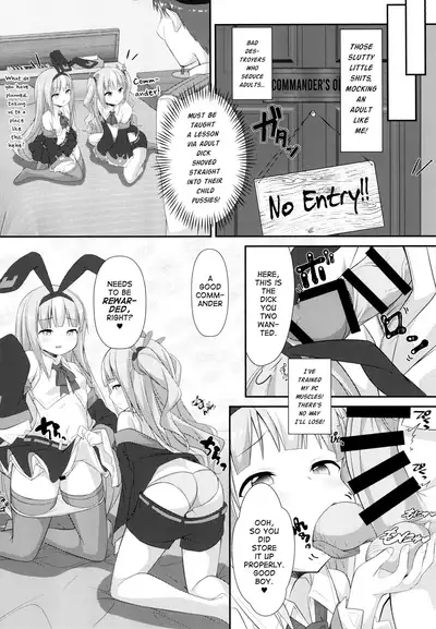 Mesugaki ni Maketara Wakatteru yo ne