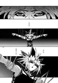 (C86) [Quartzshow (hari)] RE:WW3 Yami Hyou Sairoku-Shuu (Yu-Gi-Oh!)