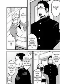 Iinchou no Gakuen Seikatsu! | Class President School Life!