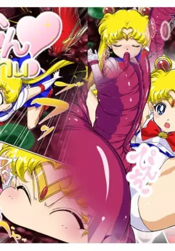[Imobatake (Satoimo)] Sailor Moon Chu! (Sailor Moon)