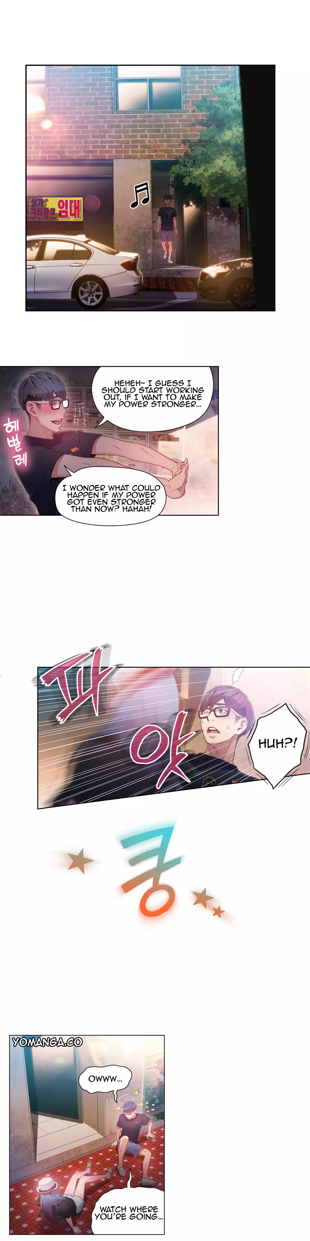 Sweet Guy Ch.1-49.5