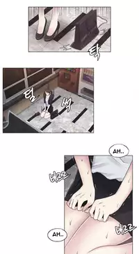 Miss Mystic Ch.1-18 (English) (Ongoing)