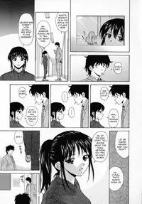 [Fuuga] Mako [English] [desudesu]