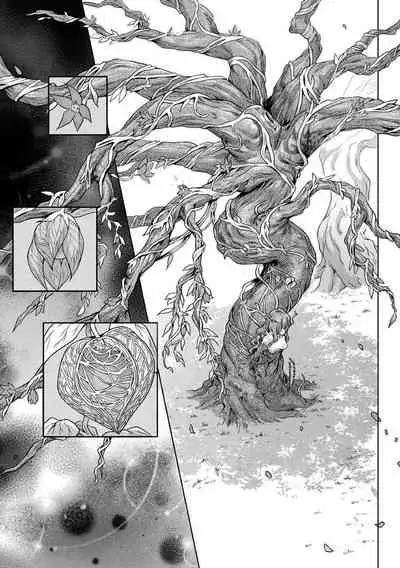 Kiseiju | Parasite Tree