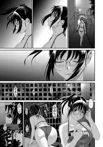 [Ryoh-zoh] Rarefure Ch. 08~30 [Chinese] [ELF个人汉化]