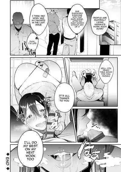[Panchira Steak] Yuwaku Mille-Feuille | Seduction Mille-Feuille [English] {Doujins.com} [Digital]