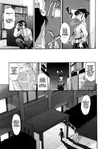 [Itou Ei] Passed Out (COMIC Megastore Alpha 2015-12) [English] [naxusnl]
