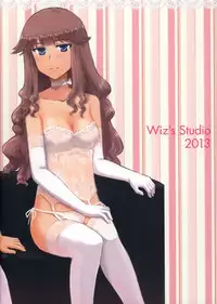(C85) [Wiz's Studio (Hirono)] PARAPHILIA PLAY (Fate/Apocrypha)