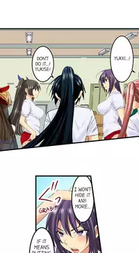 [Jyunn Irie] Sneaked Into A Horny Girls' School [Complete]