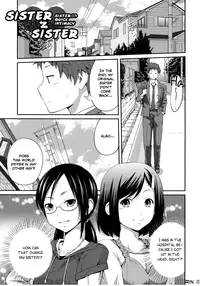 [Tsubaki Jushirou] Sister ⇔ Sister [English] [Rin]