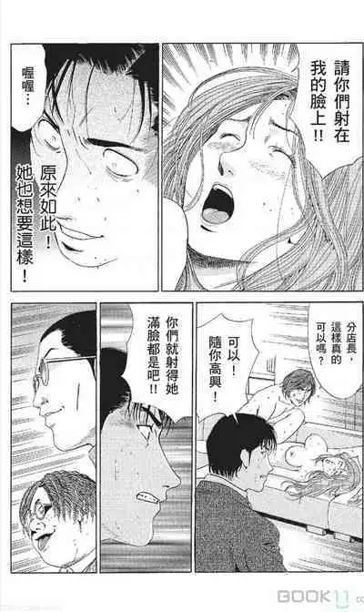 serebunayu