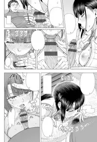 Ore ga Mita Koto no Nai Kanojo