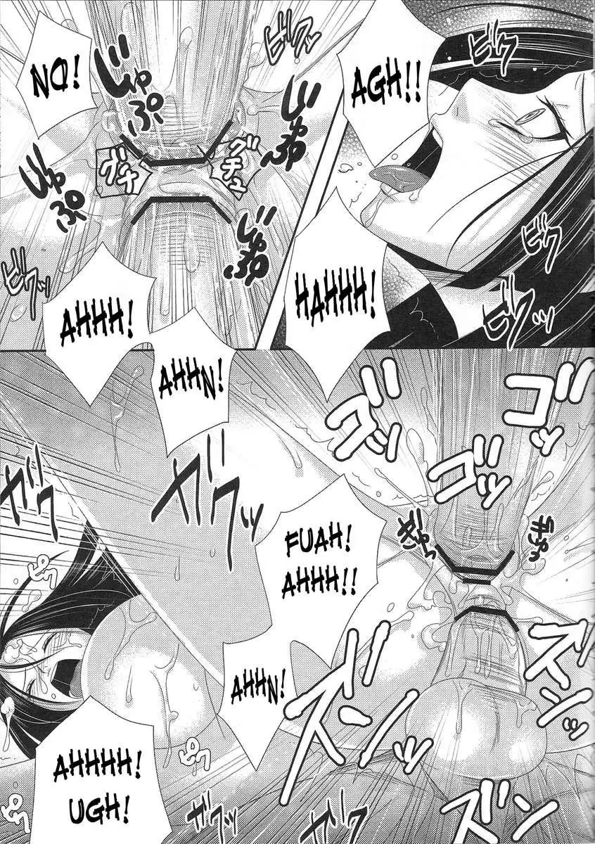 Rougoku no Hebihime