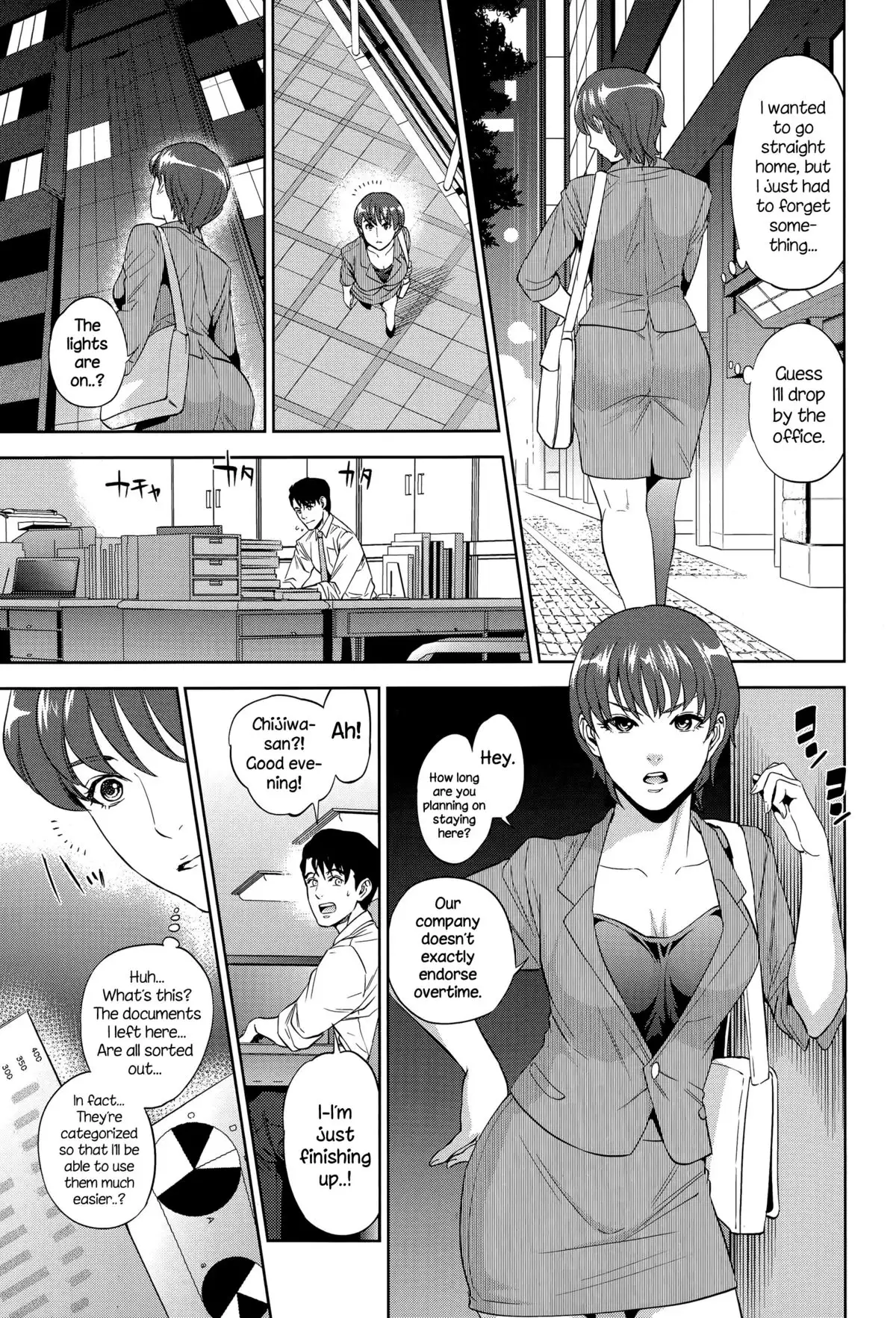 Office Love Scramble Ch. 1-4 {NecroManCr}