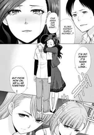 Ane to Kurasu | Living with Elder Sister