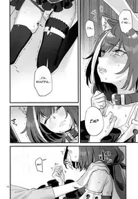 Ohayou, Kyaru-chan